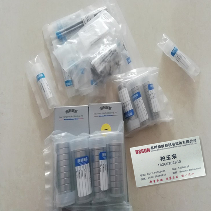 SSRI-518，NHBB半导体轴承，机器人轴承，微型精密轴承，牙钻轴承，机床电机轴承SSRI-518F，SSRI-518ZZ，SSRI-518ZZF