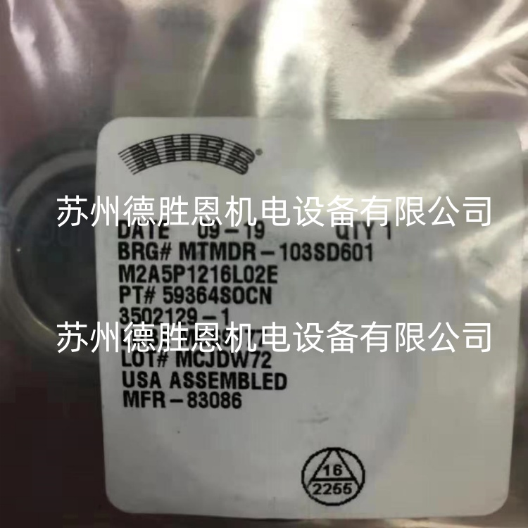 MTMDR-103SD601 M2A5P1216L02E 美国NHBB轴承 3502129-1