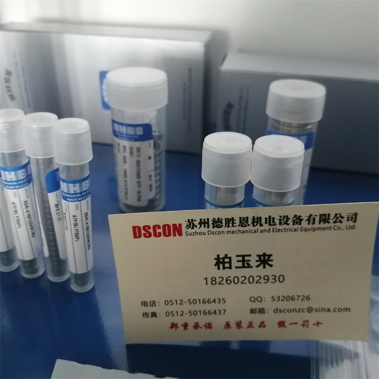 SSRI-1038ZMC 美国NHBB半导体流量计轴承 SSRI-1438MC GRW牙科轴承