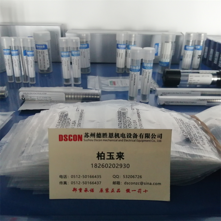 SSRIF5632LLHA7P28LG 美国NHBB微型不锈钢精密轴承