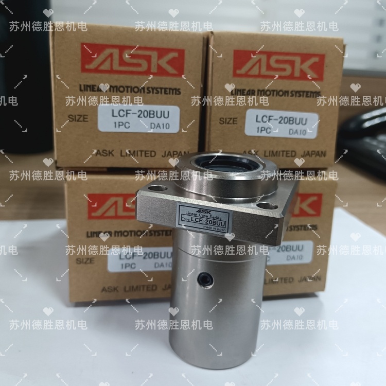 ASK直线运动轴承SLS-16， SLS-20， SLS-25， SLS-30， SLS-40自动化机器人轴承