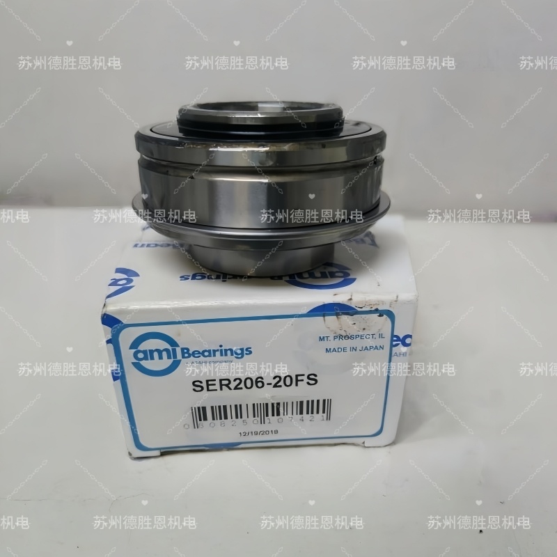 AMI轴承外球面轴承UKPX17+H2317， UKPX18+H2318， UKPX20+H2320， UCFLX05-16主轴带座轴承