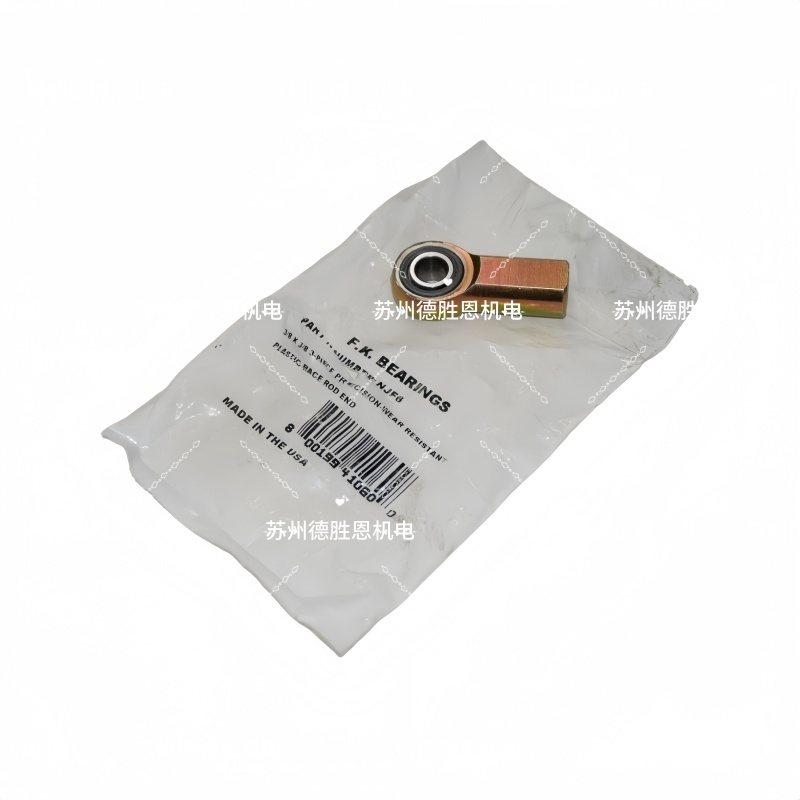 FK轴承CML4-3， CM5-4， CML5-4， CM6-5， CML6-5H杆端关节轴承，航空航天轴承，汽车赛车轴承