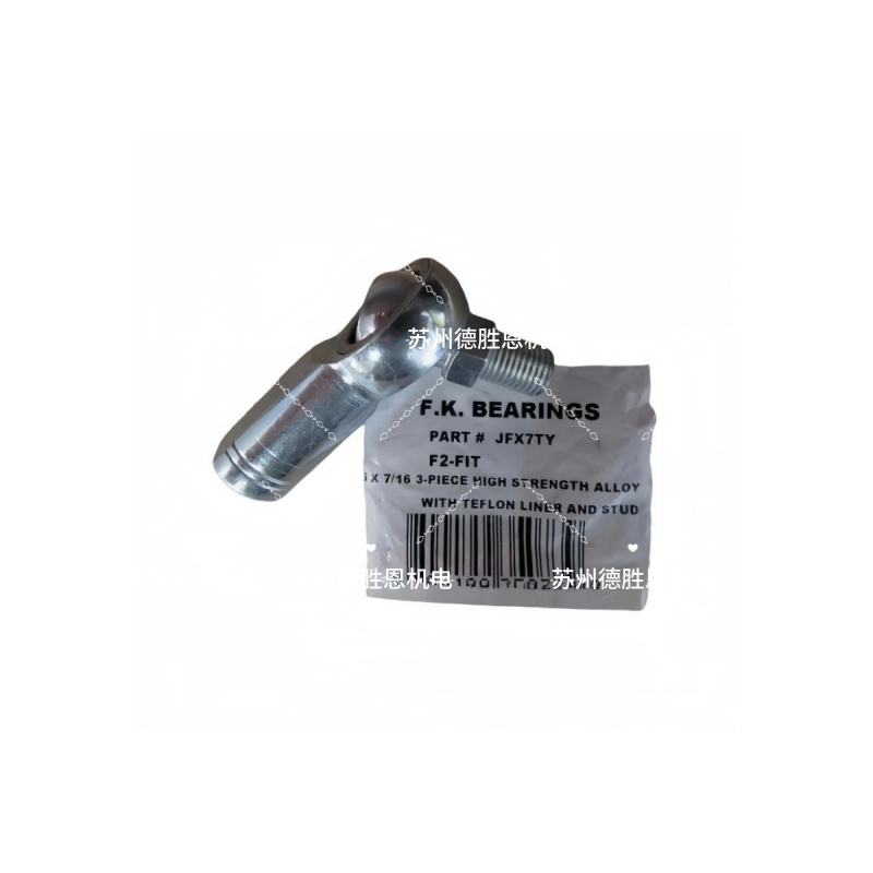 FK轴承COM8， COM9， COM10， COM12， COM14， COM16杆端关节轴承，航空航天轴承，汽车赛车轴承